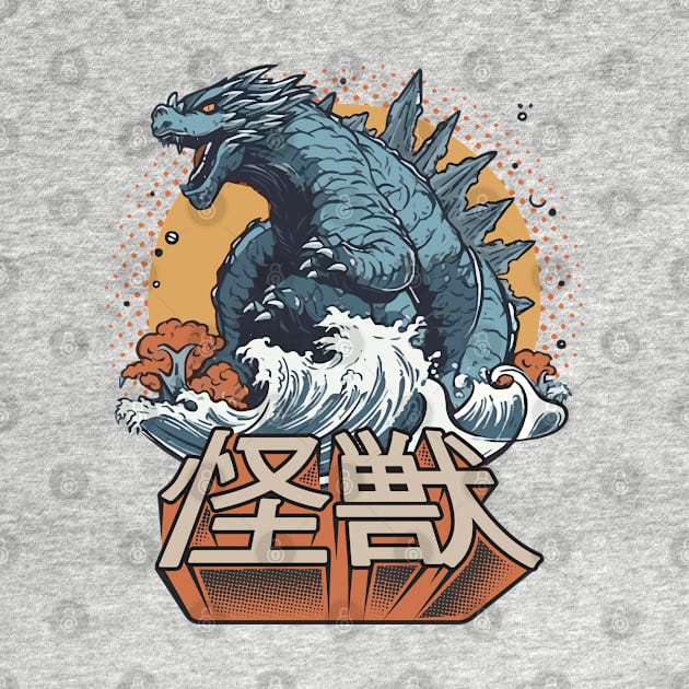 The Kaiju by NineBlack